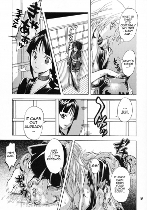 (C76) [Kurione-sha (YU-RI)] Nurunuru Panic! | Slimy Panic! (Bleach) [English] [doujin-moe.us] - Page 9