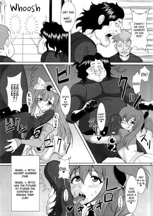 (C81) [pintsize (TKS, Dorachefu)] Chijo Shinsei Angel ☆ Bitch [English] {Red Vodka & Funeral of Smiles} - Page 5