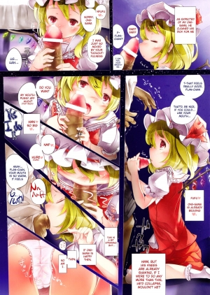 (C82) [Shirokurousa (Sugiyuu)] Petit Scarlet (Touhou Project) [English] =TV= - Page 5