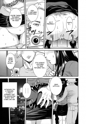 [Uchida Koneri] Mama wa Fellatio Bijin!! | Mama Is A Fellatio Beauty (Tadareta Boshi no Himitsu) [English] [Fated Circle] - Page 6