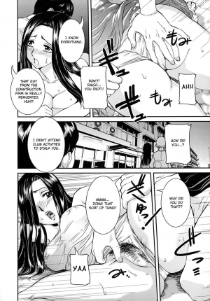 [Uchida Koneri] Mama wa Fellatio Bijin!! | Mama Is A Fellatio Beauty (Tadareta Boshi no Himitsu) [English] [Fated Circle] - Page 9