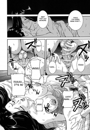 [Uchida Koneri] Mama wa Fellatio Bijin!! | Mama Is A Fellatio Beauty (Tadareta Boshi no Himitsu) [English] [Fated Circle] - Page 17