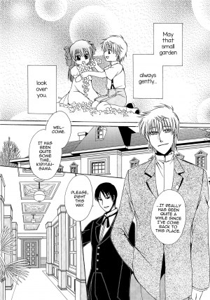 [Dr. Ten] Chou yo Hana yo (Josou no Oujisama - The Drag Prince) [English] - Page 3