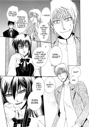 [Dr. Ten] Chou yo Hana yo (Josou no Oujisama - The Drag Prince) [English] - Page 6