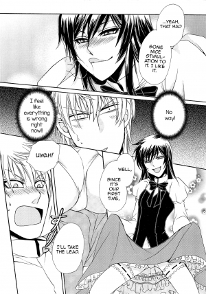 [Dr. Ten] Chou yo Hana yo (Josou no Oujisama - The Drag Prince) [English] - Page 13