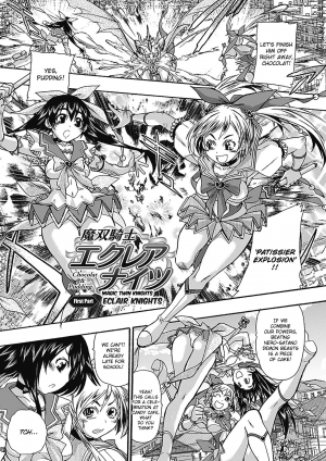 [Ishino Kanon] Masou Kishi Eclair Knights Chocolat & Pudding | Magic Twin Knights: Eclair Knights (Tatakau Heroine mo Makekeru to Kono Zama desu) [English] [ramza022] [Digital] - Page 3