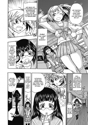 [Ishino Kanon] Masou Kishi Eclair Knights Chocolat & Pudding | Magic Twin Knights: Eclair Knights (Tatakau Heroine mo Makekeru to Kono Zama desu) [English] [ramza022] [Digital] - Page 4