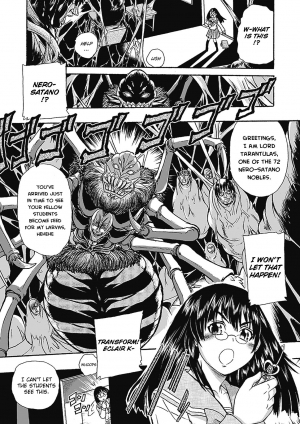 [Ishino Kanon] Masou Kishi Eclair Knights Chocolat & Pudding | Magic Twin Knights: Eclair Knights (Tatakau Heroine mo Makekeru to Kono Zama desu) [English] [ramza022] [Digital] - Page 5