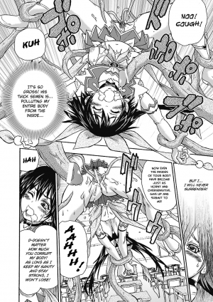 [Ishino Kanon] Masou Kishi Eclair Knights Chocolat & Pudding | Magic Twin Knights: Eclair Knights (Tatakau Heroine mo Makekeru to Kono Zama desu) [English] [ramza022] [Digital] - Page 12
