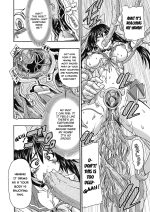 [Ishino Kanon] Masou Kishi Eclair Knights Chocolat & Pudding | Magic Twin Knights: Eclair Knights (Tatakau Heroine mo Makekeru to Kono Zama desu) [English] [ramza022] [Digital] - Page 14