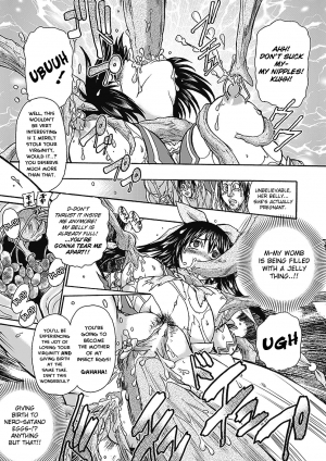 [Ishino Kanon] Masou Kishi Eclair Knights Chocolat & Pudding | Magic Twin Knights: Eclair Knights (Tatakau Heroine mo Makekeru to Kono Zama desu) [English] [ramza022] [Digital] - Page 15