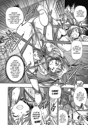 [Ishino Kanon] Masou Kishi Eclair Knights Chocolat & Pudding | Magic Twin Knights: Eclair Knights (Tatakau Heroine mo Makekeru to Kono Zama desu) [English] [ramza022] [Digital] - Page 26
