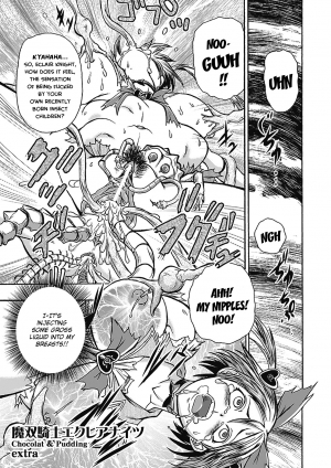 [Ishino Kanon] Masou Kishi Eclair Knights Chocolat & Pudding | Magic Twin Knights: Eclair Knights (Tatakau Heroine mo Makekeru to Kono Zama desu) [English] [ramza022] [Digital] - Page 35