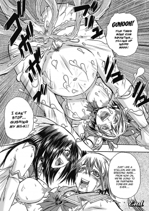 [Ishino Kanon] Masou Kishi Eclair Knights Chocolat & Pudding | Magic Twin Knights: Eclair Knights (Tatakau Heroine mo Makekeru to Kono Zama desu) [English] [ramza022] [Digital] - Page 38