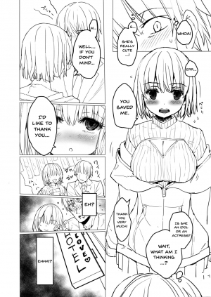  (C95) [Tololinco (Tololi)] Akane-chan to Oji-san no Hon (SSSS.GRIDMAN) [English] [Doujins.com]  - Page 4