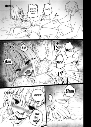  (C95) [Tololinco (Tololi)] Akane-chan to Oji-san no Hon (SSSS.GRIDMAN) [English] [Doujins.com]  - Page 9