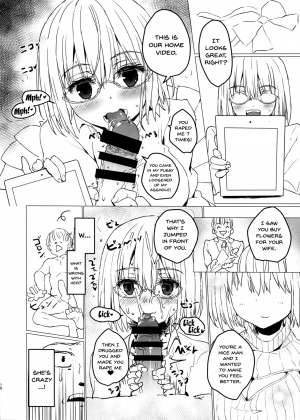  (C95) [Tololinco (Tololi)] Akane-chan to Oji-san no Hon (SSSS.GRIDMAN) [English] [Doujins.com]  - Page 10