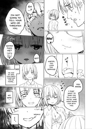  (C95) [Tololinco (Tololi)] Akane-chan to Oji-san no Hon (SSSS.GRIDMAN) [English] [Doujins.com]  - Page 11