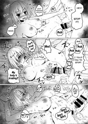  (C95) [Tololinco (Tololi)] Akane-chan to Oji-san no Hon (SSSS.GRIDMAN) [English] [Doujins.com]  - Page 14