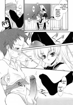 [Mizuki Eimu] Lipstick Ch. 1-5 [English] {Hennojin} - Page 51