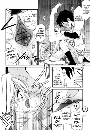 [Mizuki Eimu] Lipstick Ch. 1-5 [English] {Hennojin} - Page 78