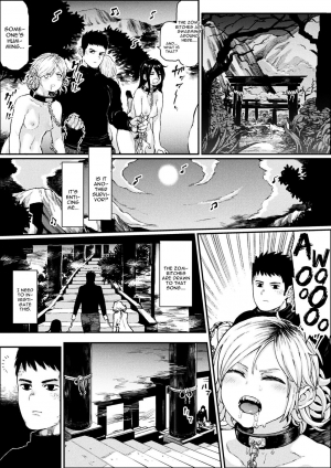 [Survival Knife] Mesu Zombie Apocalypse (2D Comic Magazine Onna dake no Sekai de Boku wa mou Dame kamo Shirenai Vol.1) [English] [constantly] [Digital] - Page 9