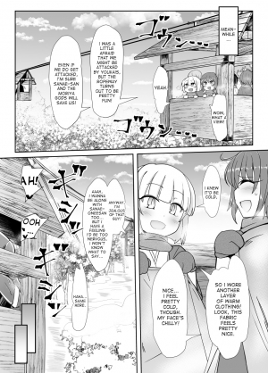 [Ato Nana Fun (Roki, Rindou)] Sana H! (Touhou Project) [English] [desudesu] [Digital] - Page 7