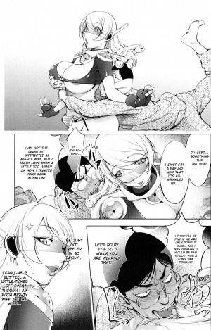 [Kon-Kit] Aisai Senshi Mighty Wife | Beloved Housewife Warrior Mighty Wife 6th (Yurushite Anata...) [English] [Kon-Kit Scanlation] - Page 8