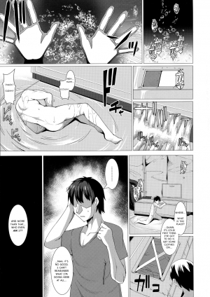 (COMITIA123) [Evo.R.B (Takayuki Hiyori)] ANOTHER HEAVEN [English] {JTAnonymus} - Page 4