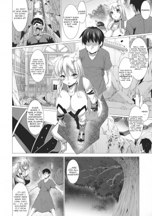 (COMITIA123) [Evo.R.B (Takayuki Hiyori)] ANOTHER HEAVEN [English] {JTAnonymus} - Page 11