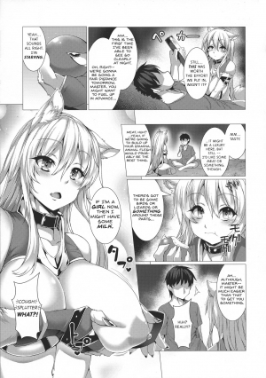 (COMITIA123) [Evo.R.B (Takayuki Hiyori)] ANOTHER HEAVEN [English] {JTAnonymus} - Page 12