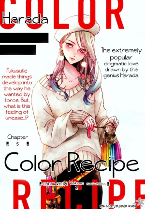 [Harada] Color Recipe Vol. 2 [English] {Pink Cherry Blossom Scans} - Page 156