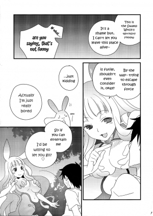 (C77) [Megame (Enkai)] Toromero! | MarshMelo! (Queen's Blade) [English] [EHCOVE]  [Decensored] - Page 7