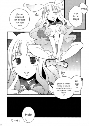 (C77) [Megame (Enkai)] Toromero! | MarshMelo! (Queen's Blade) [English] [EHCOVE]  [Decensored] - Page 27