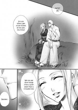 (C80) [Purincho. (Purin)] Mitsubana BLEACH | Honey Flower BLEACH (Bleach) [English] [Echo-chan] - Page 7