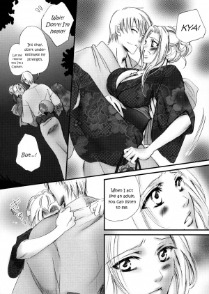 (C80) [Purincho. (Purin)] Mitsubana BLEACH | Honey Flower BLEACH (Bleach) [English] [Echo-chan] - Page 20