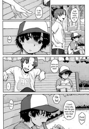 [Ponsuke] Himitsu Kichi | Secret Base (Comic lo 2014-07) [English] {5 a.m.} - Page 3