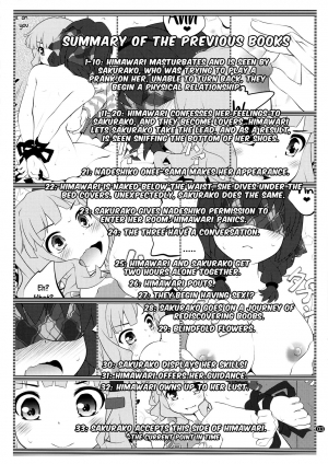 (GirlsLoveFestival 17) [Purimomo (Goyac)] Himegoto Flowers 10 | Secret Flowers 10 (YuruYuri) [English] [Yuri-ism] - Page 4