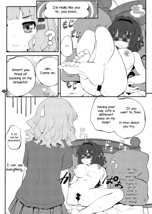 (GirlsLoveFestival 17) [Purimomo (Goyac)] Himegoto Flowers 10 | Secret Flowers 10 (YuruYuri) [English] [Yuri-ism] - Page 9