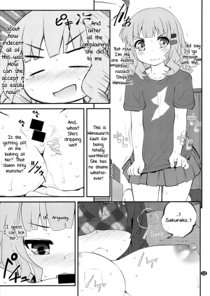 (GirlsLoveFestival 17) [Purimomo (Goyac)] Himegoto Flowers 10 | Secret Flowers 10 (YuruYuri) [English] [Yuri-ism] - Page 10