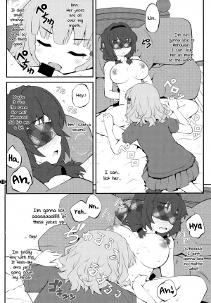 (GirlsLoveFestival 17) [Purimomo (Goyac)] Himegoto Flowers 10 | Secret Flowers 10 (YuruYuri) [English] [Yuri-ism] - Page 11