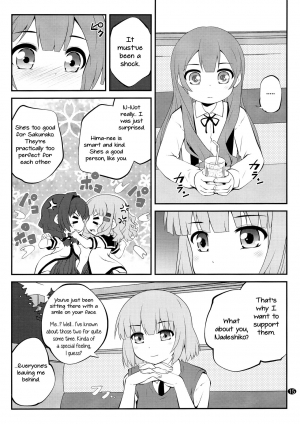 (GirlsLoveFestival 17) [Purimomo (Goyac)] Himegoto Flowers 10 | Secret Flowers 10 (YuruYuri) [English] [Yuri-ism] - Page 16