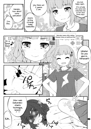 (GirlsLoveFestival 17) [Purimomo (Goyac)] Himegoto Flowers 10 | Secret Flowers 10 (YuruYuri) [English] [Yuri-ism] - Page 18