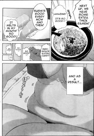 [Higashino Mikan] Umi to Nikuyoku | The Sea and Lust (Monthly Vitaman 2013-10) [English] - Page 7