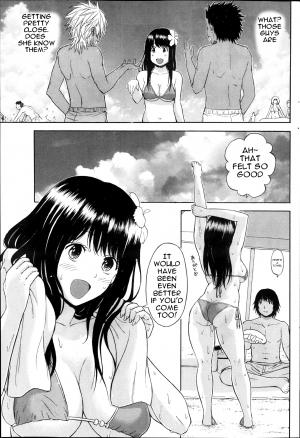 [Higashino Mikan] Umi to Nikuyoku | The Sea and Lust (Monthly Vitaman 2013-10) [English] - Page 10