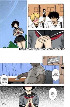[Jingrock] Love Letter [Ongoing][English][Colorized][Erocolor] - Page 6