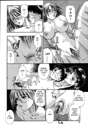 [Kusano Takayuki] Yuu Haha - Painful Love (Painful Love) [English][Amoskandy] - Page 74