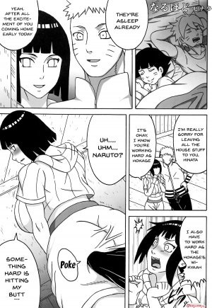 (C95) [Pukkara-dou (Various)] Uzumaki-san ni Omotenashi (Naruto) [English] - Page 5