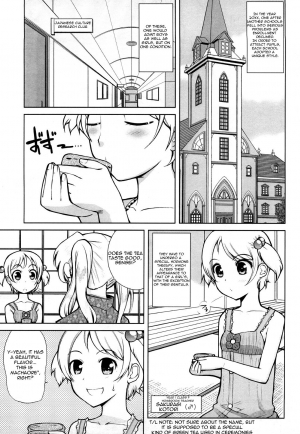 [Hiro Touge] Melissa and Ueda Fumi's Situation [ENG] - Page 2