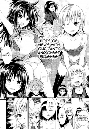 (C89) [40010 1-GO (Shimanto Shisakugata)] Tomodachi no Ecchi na Kyoudai Kankei (To Love-Ru) [English] {doujins.com} [Decensored] - Page 6